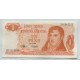 ARGENTINA COL. 605b BILLETE 1 PESO LEY 18.188 BOT 2316 SIN CIRCULAR UNC